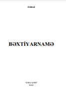 Bəxtiyrnamə